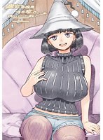 Thumbnail of post image 065
